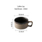 Rusticity Retro Cup(Set)